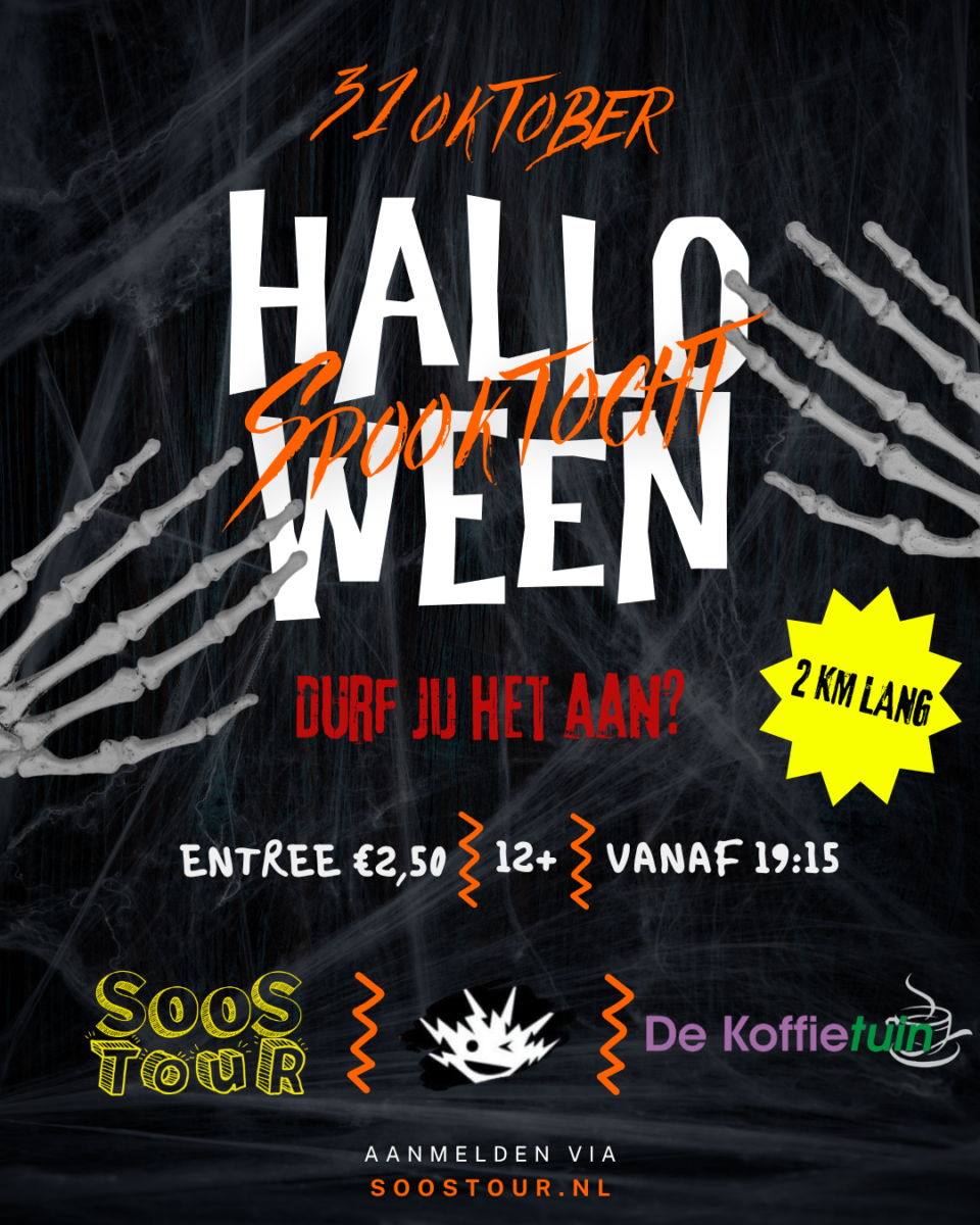 Spooktocht